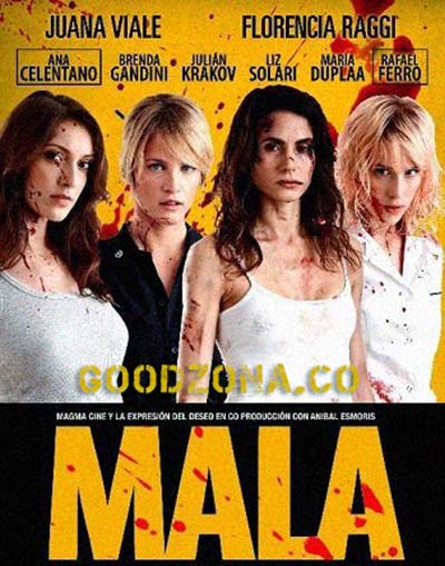 Плохая (2013) Плохая (2013)
