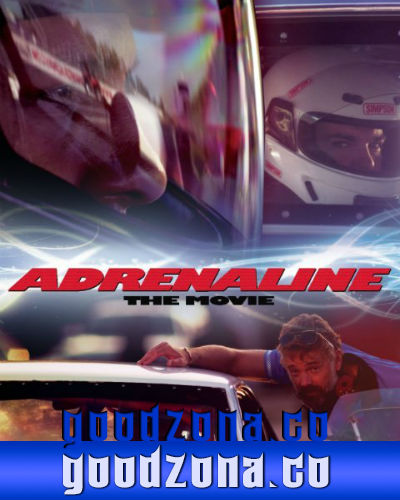 Адреналин (2015) Адреналин (2015)