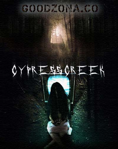 Привидение в Сайспис Крик / Cypress Creek Привидение в Сайспис Крик / Cypress Creek