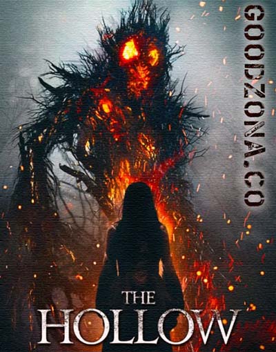 Лощина (2015) Лощина (2015)