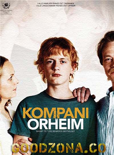 Команда Орхеймов Команда Орхеймов