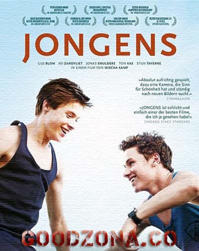 Мальчики / Jongens (2014) Мальчики / Jongens (2014)