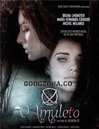 Амулет (2015) Амулет (2015)