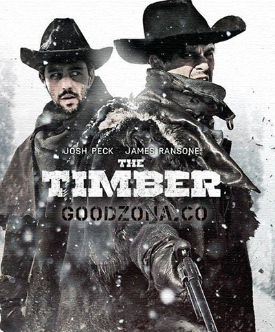 Достоинство (2015) Достоинство (2015)