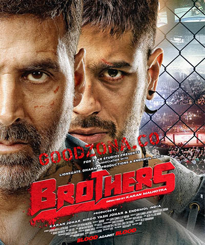 Братья (2015) Братья (2015)
