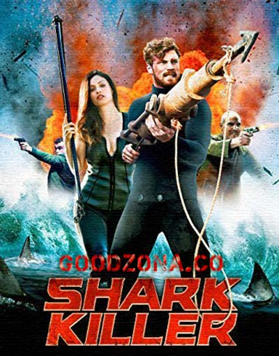 Охотник на акул (2015) Охотник на акул (2015)