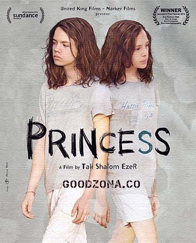 Принцесса (2014) Принцесса (2014)