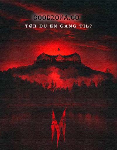 Темный лес 2 Темный лес 2