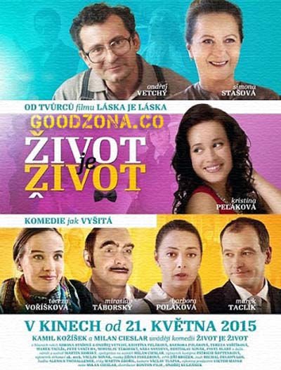 Такова жизнь (2015) Такова жизнь (2015)