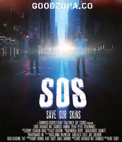 SOS: Спасите наши шкуры SOS: Спасите наши шкуры